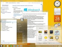 Windows 8.1 SevenMod RUS-ENG x64 -10in1- Activated v2 (AIO) Windows 8.1 SevenMod RUS-ENG x64 -10in1- Activated v2 (AIO)