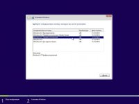 Windows 8.1 SevenMod RUS-ENG x64 -10in1- Activated v2 (AIO) Windows 8.1 SevenMod RUS-ENG x64 -10in1- Activated v2 (AIO)
