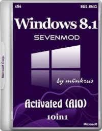Windows 8.1 SevenMod RUS-ENG x86 -10in1- Activated v2 (AIO) Русские Windows 8.1 SevenMod RUS-ENG x86 -10in1- Activated v2 (AIO) Русские