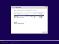 Windows 8.1 SevenMod RUS-ENG x86 -10in1- Activated v2 (AIO) Русские Windows 8.1 SevenMod RUS-ENG x86 -10in1- Activated v2 (AIO) Русские
