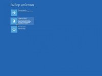 Windows 8.1 SevenMod RUS-ENG x86 -10in1- Activated v2 (AIO) Русские Windows 8.1 SevenMod RUS-ENG x86 -10in1- Activated v2 (AIO) Русские