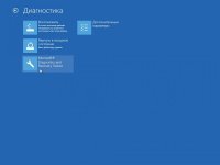Windows 8.1 SevenMod RUS-ENG x86 -10in1- Activated v2 (AIO) Русские Windows 8.1 SevenMod RUS-ENG x86 -10in1- Activated v2 (AIO) Русские