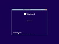 Windows 8.1 SevenMod RUS-ENG x86 -10in1- Activated v2 (AIO) Русские Windows 8.1 SevenMod RUS-ENG x86 -10in1- Activated v2 (AIO) Русские