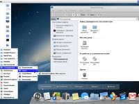 Windows XP Pro SP3 x86 MacXP v.17.1 by Zab Windows XP Pro SP3 x86 MacXP v.17.1 by Zab