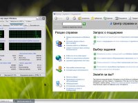 Windows XP Профессиональная SP3 by Dyatlov v.1.03.2017 Windows XP Профессиональная SP3 by Dyatlov v.1.03.2017