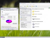 Windows XP Профессиональная SP3 by Dyatlov v.1.03.2017 Windows XP Профессиональная SP3 by Dyatlov v.1.03.2017