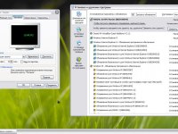 Windows XP Профессиональная SP3 by Dyatlov v.1.03.2017 Windows XP Профессиональная SP3 by Dyatlov v.1.03.2017