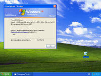 Windows XP Профессиональная SP3 VL Русская x86 (Сборка от Sharicov) Windows XP Профессиональная SP3 VL Русская x86 (Сборка от Sharicov)