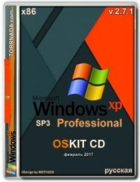 Windows XP SP3 OSKIT 2.7.1 [Ru]