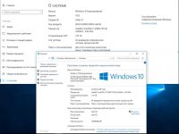 Windows 10 3in1 / x64 / by AG / 31.03.17 / 10.0.15063.11 / AutoActiv / Русские Windows 10 3in1 / x64 / by AG / 31.03.17 / 10.0.15063.11 / AutoActiv / Русские