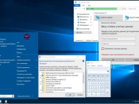 Windows 10 Pro 1703 15063.11 rs2 x86-x64 RU-RU 2x1 Windows 10 Pro 1703 15063.11 rs2 x86-x64 RU-RU 2x1