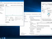 Windows 10 Pro 1703 15063.11 rs2 x86-x64 RU-RU 2x1 Windows 10 Pro 1703 15063.11 rs2 x86-x64 RU-RU 2x1
