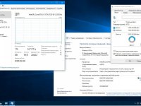 Windows 10 Pro 1703 15063.11 rs2 x86-x64 RU-RU 2x1 Windows 10 Pro 1703 15063.11 rs2 x86-x64 RU-RU 2x1