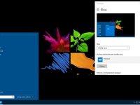 Windows 10 Pro 1703 15063.11 rs2 x86-x64 RU-RU 2x1 Windows 10 Pro 1703 15063.11 rs2 x86-x64 RU-RU 2x1