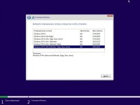Windows 10 Pro x64 rs2 1703 (15063.0) for SSD - v1 xalex Windows 10 Pro x64 rs2 1703 (15063.0) for SSD - v1 xalex