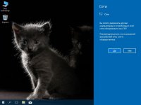 Windows 10 Pro x64 rs2 1703 (15063.0) for SSD - v1 xalex Windows 10 Pro x64 rs2 1703 (15063.0) for SSD - v1 xalex