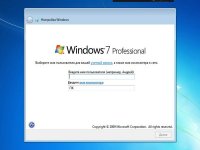 Windows 7 Professionalsp1 vl Updated Lite 6.1 ( 7601 23677: SP1) by vlazok (x64) () [01/04/2017]