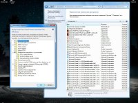 Windows 7 Professionalsp1 vl Updated Lite 6.1 ( 7601 23677: SP1) by vlazok (x64) () [01/04/2017]