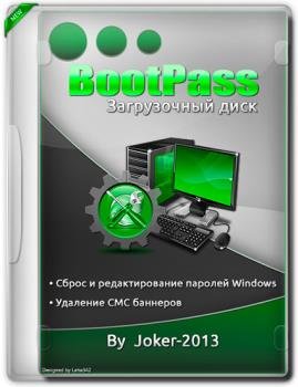 BootPass 4.2.7 Full Native (15.01.2018) BootPass 4.2.7 Full Native (15.01.2018)