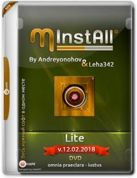 Мини сборник программ - MInstAll by Andreyonohov & Leha342 Lite v.12.02.2018 Мини сборник программ - MInstAll by Andreyonohov & Leha342 Lite v.12.02.2018