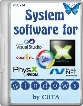 Программы для игр - System software for Windows v.3.1.6 Программы для игр - System software for Windows v.3.1.6