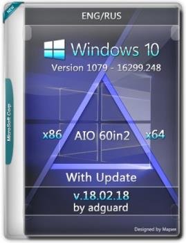  Windows 10, Version 1709   (x86-x64) AIO [60in2] adguard