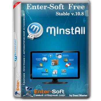 Сборник бесплатных программ - MInstAll Enter-Soft Free v10.8 by Dead Master Сборник бесплатных программ - MInstAll Enter-Soft Free v10.8 by Dead Master