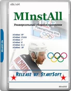 Сборник программ - MInstAll Release by StartSoft 08-2018 Сборник программ - MInstAll Release by StartSoft 08-2018