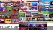 SharpEXP 4.2 final by fedya (windows xp sp3 vl full + sharpE) (x86) SharpEXP 4.2 final by fedya (windows xp sp3 vl full + sharpE) (x86)