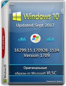 Windows 10 10.0.16299.15 Version 1709 (Updated Sept 2017) - Оригинальные образы от Microsoft VLSC Windows 10 10.0.16299.15 Version 1709 (Updated Sept 2017) - Оригинальные образы от Microsoft VLSC