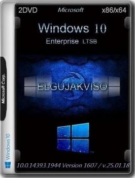 Windows 10 Enterprise LTSB (x86/x64) Elgujakviso Edition