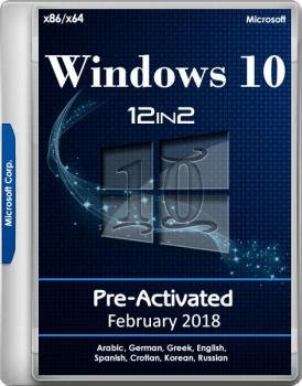 Windows 10 RS3 1709.16299.248 AIO x86/x64 12in2 Pre-Activated February 2018 by TeamOS Windows 10 RS3 1709.16299.248 AIO x86/x64 12in2 Pre-Activated February 2018 by TeamOS