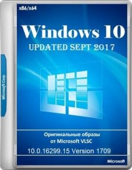 Windows 10 Version 1709 (Updated Sept 2017) - Оригинальные образы от Microsoft VLSC / 2017 Windows 10 Version 1709 (Updated Sept 2017) - Оригинальные образы от Microsoft VLSC / 2017