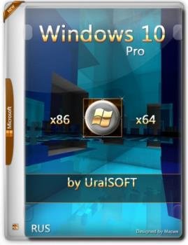 Windows 10x86x64 Pro 16299.214 v9.18 (Uralsoft) Windows 10x86x64 Pro 16299.214 v9.18 (Uralsoft)