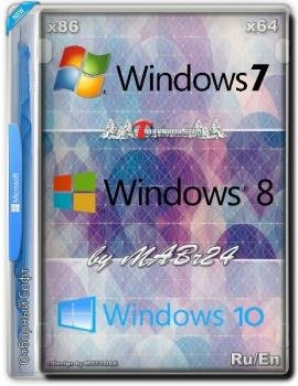 Windows 7 - 8.1 -10 by MABr24 (x86/x64) (Ru/Eng) Windows 7 - 8.1 -10 by MABr24 (x86/x64) (Ru/Eng)