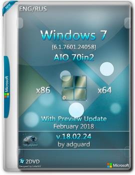 Windows 7 SP1 x86/x64 With Update 7601.24058 AIO 70in2 v.18.02.24