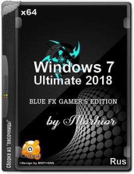 Windows 7 Ultimate BLUE FX GAMER'S EDITION by Morhior Windows 7 Ultimate BLUE FX GAMER'S EDITION by Morhior