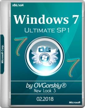 Windows 7 Ultimate x86/x64 SP1 NL3 by OVGorskiy 02.2018 Windows 7 Ultimate x86/x64 SP1 NL3 by OVGorskiy 02.2018