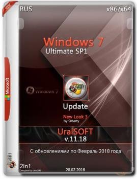 Windows 7x86x64 Ultimate Обновленная Windows 7x86x64 Ultimate Обновленная