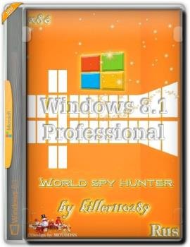 Windows 8.1 pro world spy hunter by killer110289 (x86) декабрь 2017 Windows 8.1 pro world spy hunter by killer110289 (x86) декабрь 2017