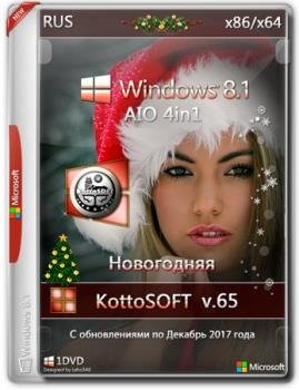 Windows 8.1 x86/x64 4in1 KottoSOFT v.65 