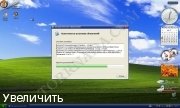 Windows XP Professional VL SP3 StaforceTEAM / Kibersanya (x86) Windows XP Professional VL SP3 StaforceTEAM / Kibersanya (x86)